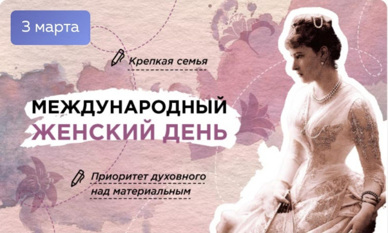 Разговоры о важном.