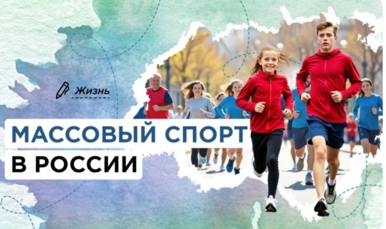 Разговоры о важном.