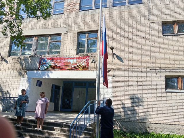 Открытие смены в Лагере с дневным пребыванием на базе МКОУ "Черемушкинская основная общеобразовательная школа".