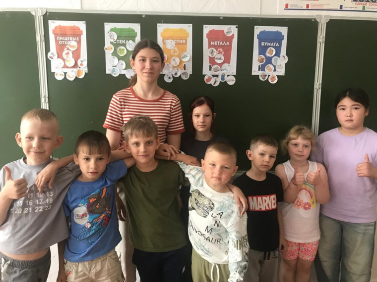 Всемирный день окружающей среды.